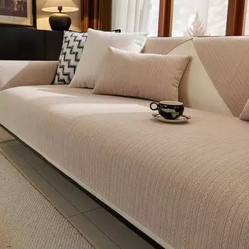 Диваны для гостиной Нескользящие однотонные чехлы для диванов из шенилла Подушки для диванов Коврики Чехлы для диванов Чехлы для диванов 70X70cm 1pc