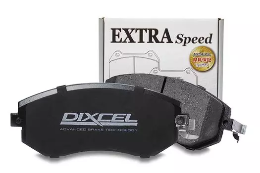Тормозные колодки DIXCEL типа Extra Mazda [ES Speed] (для заднего) RX-8 ES-355257 чёрный