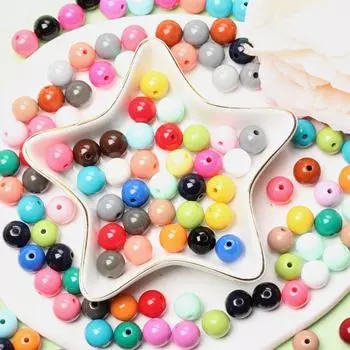 DIY 10 мм 200 шт. для ювелирных браслетов, цветная фурнитура, свободные серьги, модные ювелирные изделия, ожерелье, акриловые бусины разноцветный