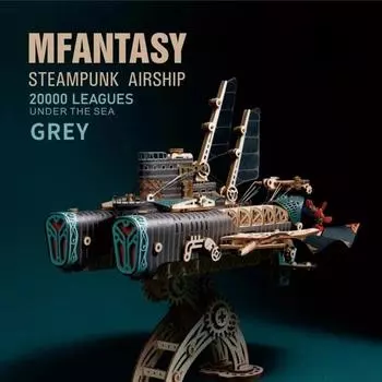 DIY 3D деревянная головоломка стимпанк дирижабль популярные наборы для сборки игрушки для детей дети девочки подарок на день рождения дубильная кора