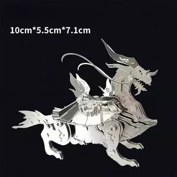 DIY 3D металлическая нержавеющая сталь головоломка собранная модель с древними игрушками зверя животное для детей и взрослых подарок