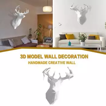 DIY 3D модель украшения стены вручную креативное настенное украшение стены