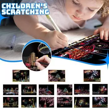 DIY 4 шт. детские ночные сцены искусство царапины живопись игрушки городское строительство детские развивающие игрушки подарок на день рождения декор комнаты one size