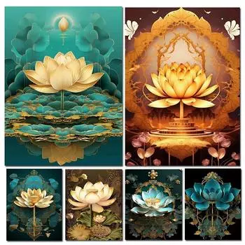 DIY 5D Алмазная картина Цветок лотоса Картина Новый 2023 Мозаика Искусство Алмазная вышивка Наборы для вышивки крестом Инкрустация кристаллами Домашний декор U48 square 40x30cm белый