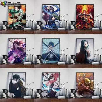 DIY 5D Алмазная картина «Убийца демонов»: Kimetsu no Yaiba, набор для вышивки крестом, полная дрель, вышивка, мозаика, художественная картина, стразы, подарок Full Round 20X30CM