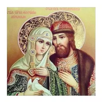 DIY 5D Алмазная вышивка Мозаика Книги по искусству горный хрусталь Религиозная икона Кристалл полная круглая алмазная живопись Набор для вышивки крестом Настенный декор Full Round 20x20CM