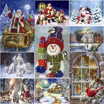 DIY 5D алмазная живопись Рождественский разгул Алмазная мозаика наборы для вышивки крестом украшение дома полная круглая алмазная вышивка Round 20x30cm