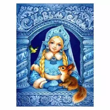 DIY 5D алмазная живопись Санта-Клаус Алмазная вышивка Рождественская полная квадратная алмазная мозаика Зимний снег вышивка крестом домашний декор Full Round 20x25CM