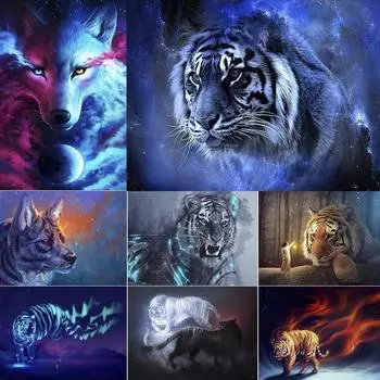 DIY 5D алмазная живопись волк ледяной Алмазная мозаика наборы крестиков украшение дома полная круглая алмазная вышивка Round 20x30cm