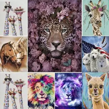 DIY 5D алмазная живопись все виды животных Алмазная мозаика наборы крестиков украшение дома полная круглая алмазная вышивка Round 20x30cm