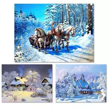 Diy 5D алмазная живопись зимний дом пейзаж комплект полная дрель вышивка снежная мозаика художественная картина из страз домашний декор Full Round 20x30CM