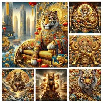 DIY 5D Полный Круглый Квадратный Алмазный Рисунок Цвет Леопард Тигр Серия Мозаика Вышивка Крестом Украшения Цвет Украшения Для Дома Full Round 20x20CM
