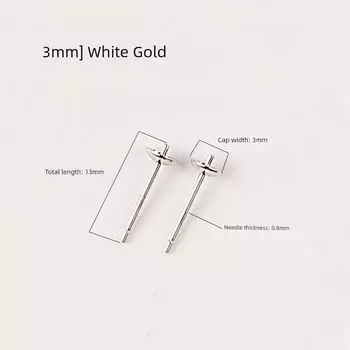 DIY 925 Sterling Silver Empty Setting Handmade Ornament Ear Stud 3mm white gold 1 pair/suitable for 4-8mm beads