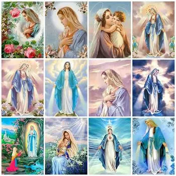 DIY Алмазная картина Дева Мария Набор для вышивки крестом Мозаичное искусство Алмазная картина Полный круг Алмазное украшение для дома Round 20x30cm