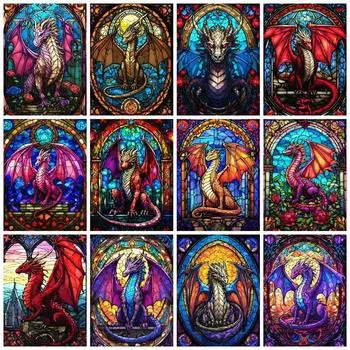 Diy Алмазная картина Дракон Мультфильм Полный квадрат/круг Вышивка Мозаика Животное Домашний Декор Full Round 20x30CM