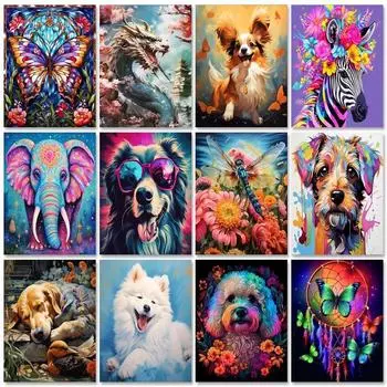 DIY Алмазная картина Фэнтези Собаки Полный квадрат Круглая вышивка Мозаика Животное Картина Стразы Украшение для дома Подарок Full Round 20x30CM