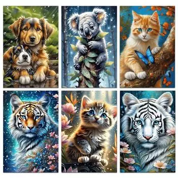 DIY Алмазная картина Мультфильм Животное Набор для вышивки крестом Мозаичное искусство Алмазная картина Полный круг/квадрат Алмазное украшение для дома Round 20x30cm