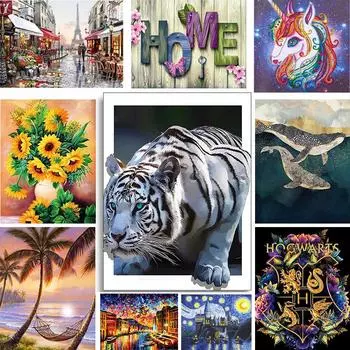 DIY Алмазная картина Полная дрель Животное Пейзаж Ремесло Декоративное искусство 30*40cm 01 style