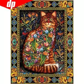 DIY Алмазная картина Полный круглый животных Алмазная мозаика Вышивка крестом Горный хрусталь 20X30CM