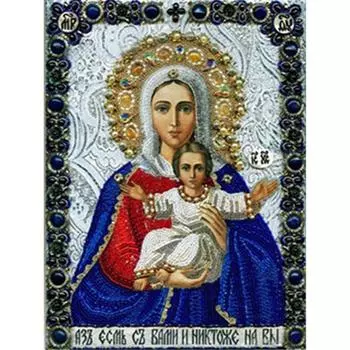 DIY Алмазная картина Религиозная икона Алмазная вышивка Крестом Мозаика Домашний декор 20X30CM