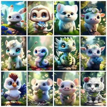 Diy Алмазная картина Животные Мультфильм Полный квадрат Круглая вышивка Мозаика Тигр Дракон Декор стены Full Round 20x30CM