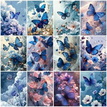 DIY Алмазная мозаика Бабочка Животное Полный квадрат Круглая картина Цветок Наборы для вышивки крестом Вышивка Настенное украшение Full Round 20x30CM