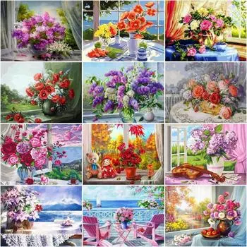 DIY алмазная живопись цветок комплект алмазная живопись вышивка ремесло полная круглая дрель украшение дома Full Round 20x25CM