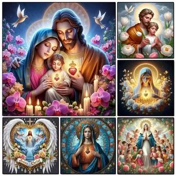 DIY алмазная живопись вышивка крестом 5D Религиозная Святая Семья полная квадратная круглая алмазная вышивка мозаика Иисус Мария домашний декор ) square 30x30cm белый