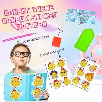 DIY алмазные наклейки для рисования, простые в использовании, ручная работа, мультфильм, маленькая желтая курочка, алмазные рисунки, прочные клейкие наклейки