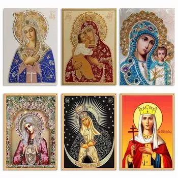 DIY Ангел-хранитель Алмазная вышивка Религиозная алмазная живопись Мозаика Религиозные хрустальные поделки Новые Full Round 20x25CM