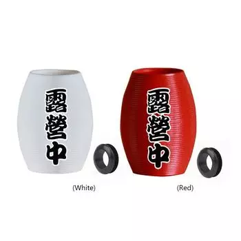 DIY Atmosphere Lighthouse Легкий водонепроницаемый винтажный чехол для фонаря Портативное уличное оборудование Аксессуары для вспышки Goalzero