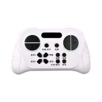 DIY автомобильный Bluetooth для пульта дистанционного управления HH621K, плавный пуск приемника HH621Y RC