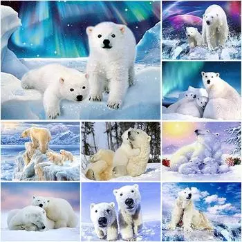 DIY Белый Медведь 5D Алмазная Картина Полный Круглый Дрель Животных Алмазная Вышивка Наборы Для Вышивки Крестом Мозаика Настенное Искусство Домашний Декор Подарок Full Round 20x30CM