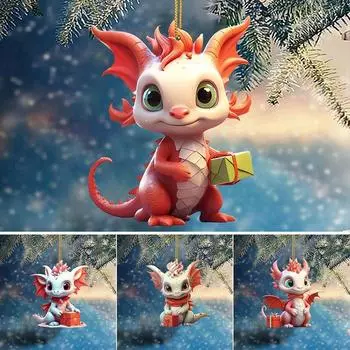 DIY Craft Рождественские подвесные украшения Рождественский дракон Автомобиль Подвеска Креативный новогодний кулон 1