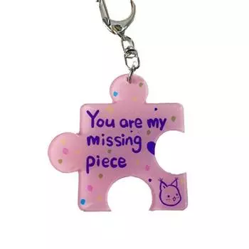 Diy Creative You Are My Missing Piece Брелок-головоломка с алфавитом для пар, брелок из сплава, ювелирное изделие, подарок розовый