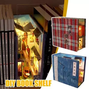 DIY Деревянные JChinese Alley книжный уголок полка вставки комплекты миниатюрный V8Y8 Jiangnan alley-One-size