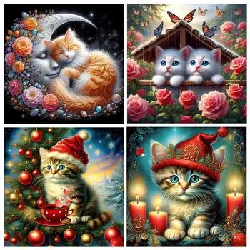 Diy Diamond PaintingCollection Cat Flowers Full Rhinestone Embroidery Cross Stitch Mosaic Picture Wall Decor Christmas Gift Full Round 20x20CM
