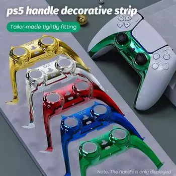 DIY для PS5 контроллера ABS декоративная панель полоса для Playstation 5 геймпад контроллер красный