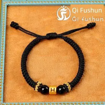 DIY Dorje Knot Semi-Finished Products Valentine s Day Gift Red Rope [Black agate] black rope material bag