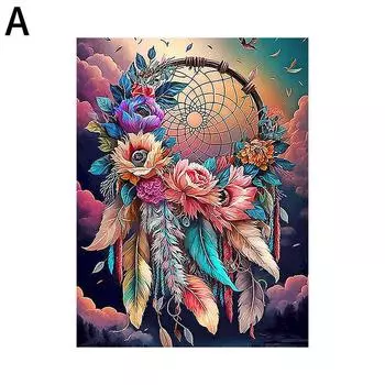 DIY Dream Catcher Diamond Art Painting Kits For Adults Flowers DIY Beginners, Art Colorful Diam D9U2 A-1pcs