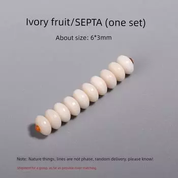 DIY Fidelity Plant Spacer Beads Gasket 108 PCs Ivory Nut Ivory fruit SEPTA about 6*3mm [10]]