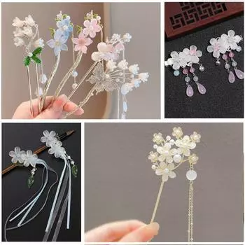 DIY Findings 10 шт. Изготовление ювелирных изделий ручной работы головной убор телефонная цепочка для изготовленного матового цветка 29 мм свободные бусины акрил белый