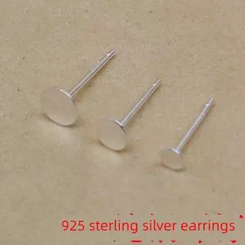 DIY Flat Sticky Pearl Ornament Accessories Ear Studs Diameter 5mm (pair)(Without ear plug)