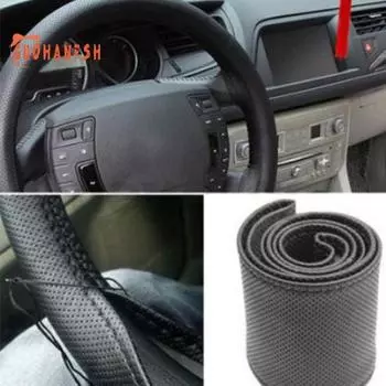 DIY искусственная кожа автомобильный чехол на руль с комплектом игольной нити чёрный