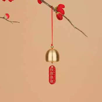 DIY Jingle Bell Hanging Copper Bell New Home Hanging Ornament Car Good Lucky