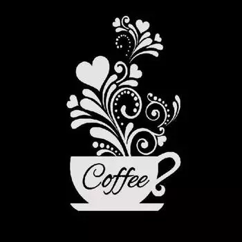 DIY Кофейная чашка Наклейка Украшение стены Съемная домашняя кухня Художественная роспись Наклейка белый