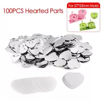 DIY Комбинация значков в форме сердца, аксессуары для изготовления кнопок, пресс-машина, кронштейн, форма в форме сердца, 100 шт., детали для самостоятельного изготовления