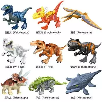 DIY MOC Building Block Spinosaurus Paraceratops Tyrannosaurus Rex Canglong Triceratops Ankylosaurus Toys for Children Gifts no box