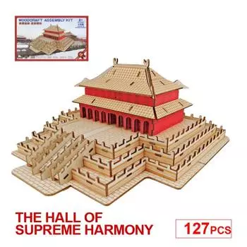DIY Модель игрушки 3D Деревянный Пазл Зал Высшей Гармонии Деревянные Наборы Головоломка Игра Сборка Игрушки Подарок для Детей Взрослых P51