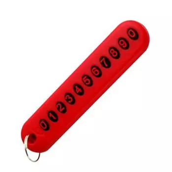 DIY номер телефона карточка пластина ключи от машины анти-потерянный брелок брелок кулон декор розовый